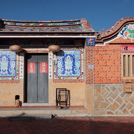 斜坡客棧 Kivala Hostel Цзиньчэн Экстерьер фото
