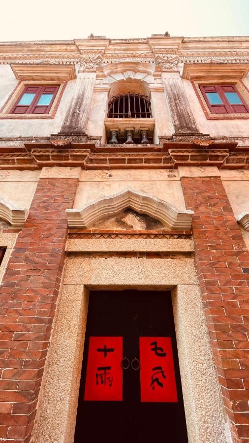 斜坡客棧 Kivala Hostel Цзиньчэн Экстерьер фото