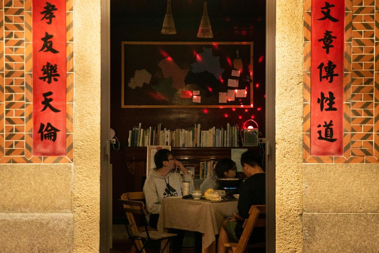 斜坡客棧 Kivala Hostel Цзиньчэн Экстерьер фото